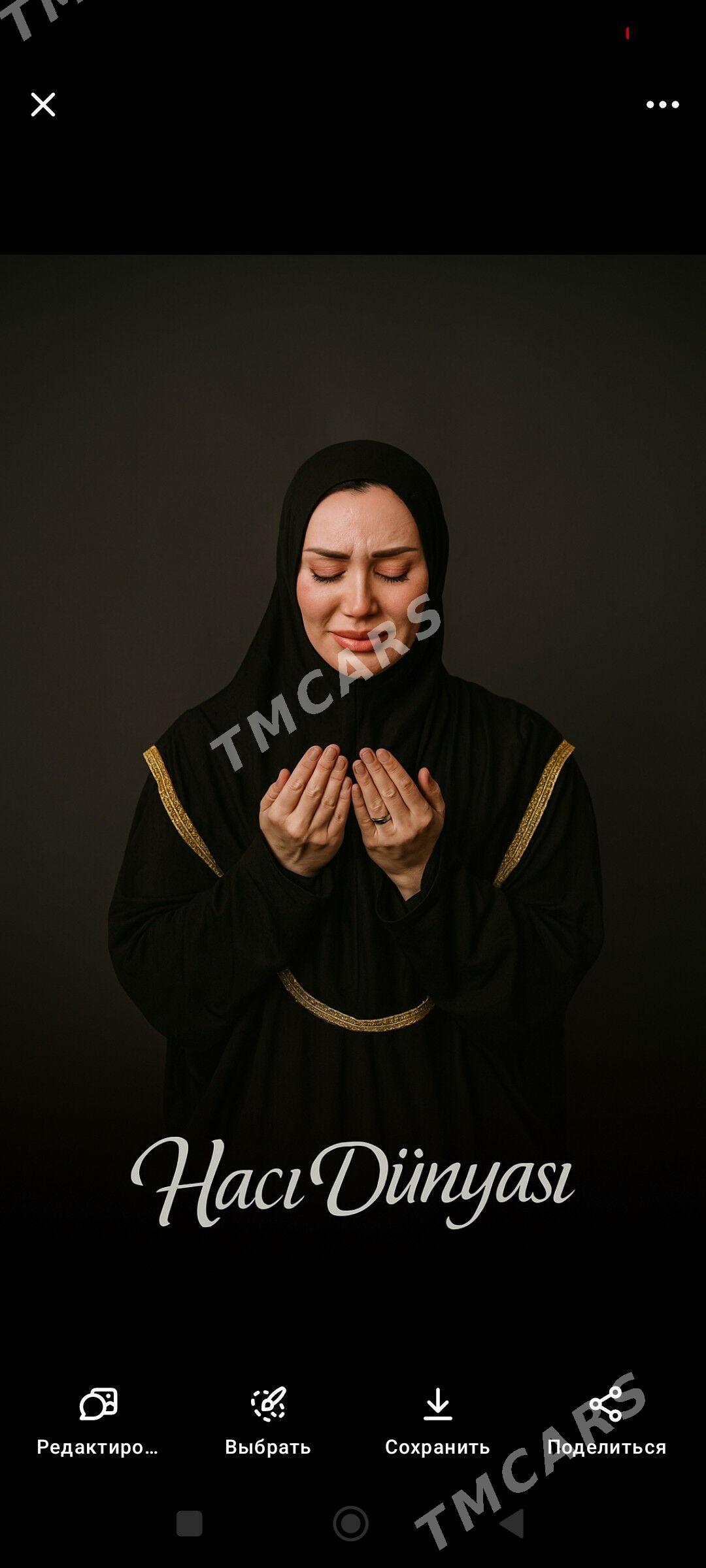 namaz köýnek - "Алтын Асыр" Гундогар базары ( Толкучка) - img 8
