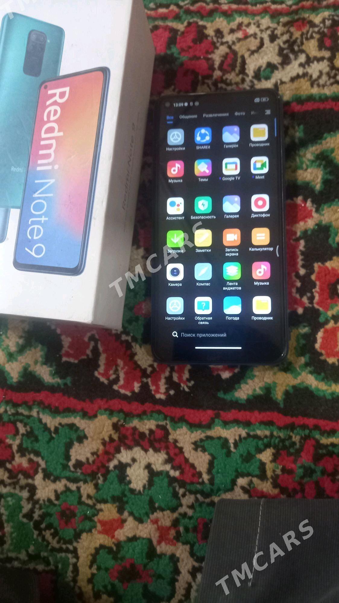 Redmi not 9 64 gbt - Болдумсаз - img 1
