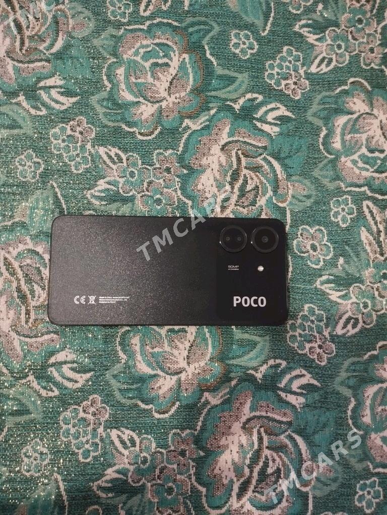 POCO C 65poco ve 65 - Шатлык - img 1