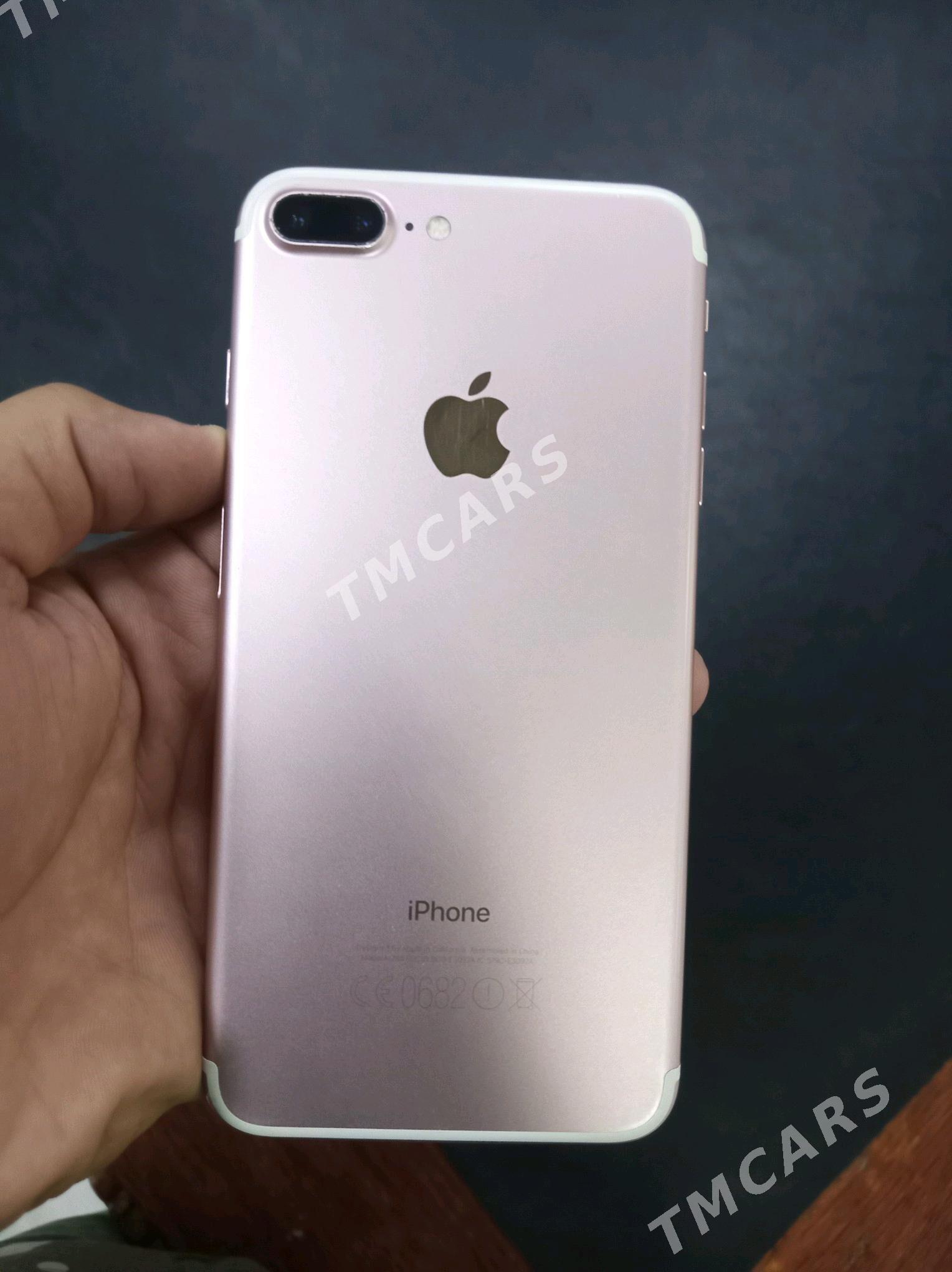 iphone 7+ - Балканабат - img 1