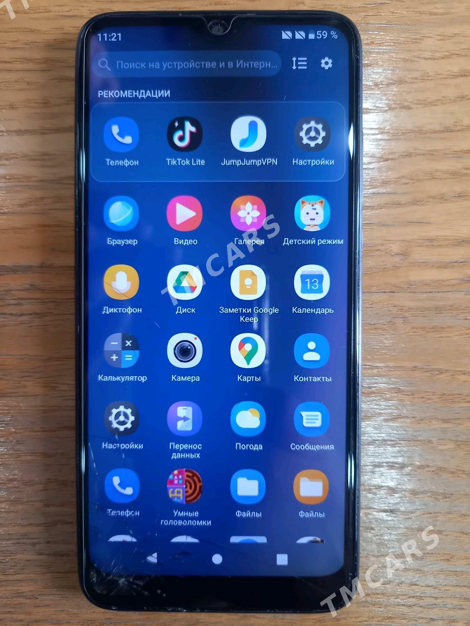 ALCATEL TELEFON ( 4087U ) - 30 mkr - img 1