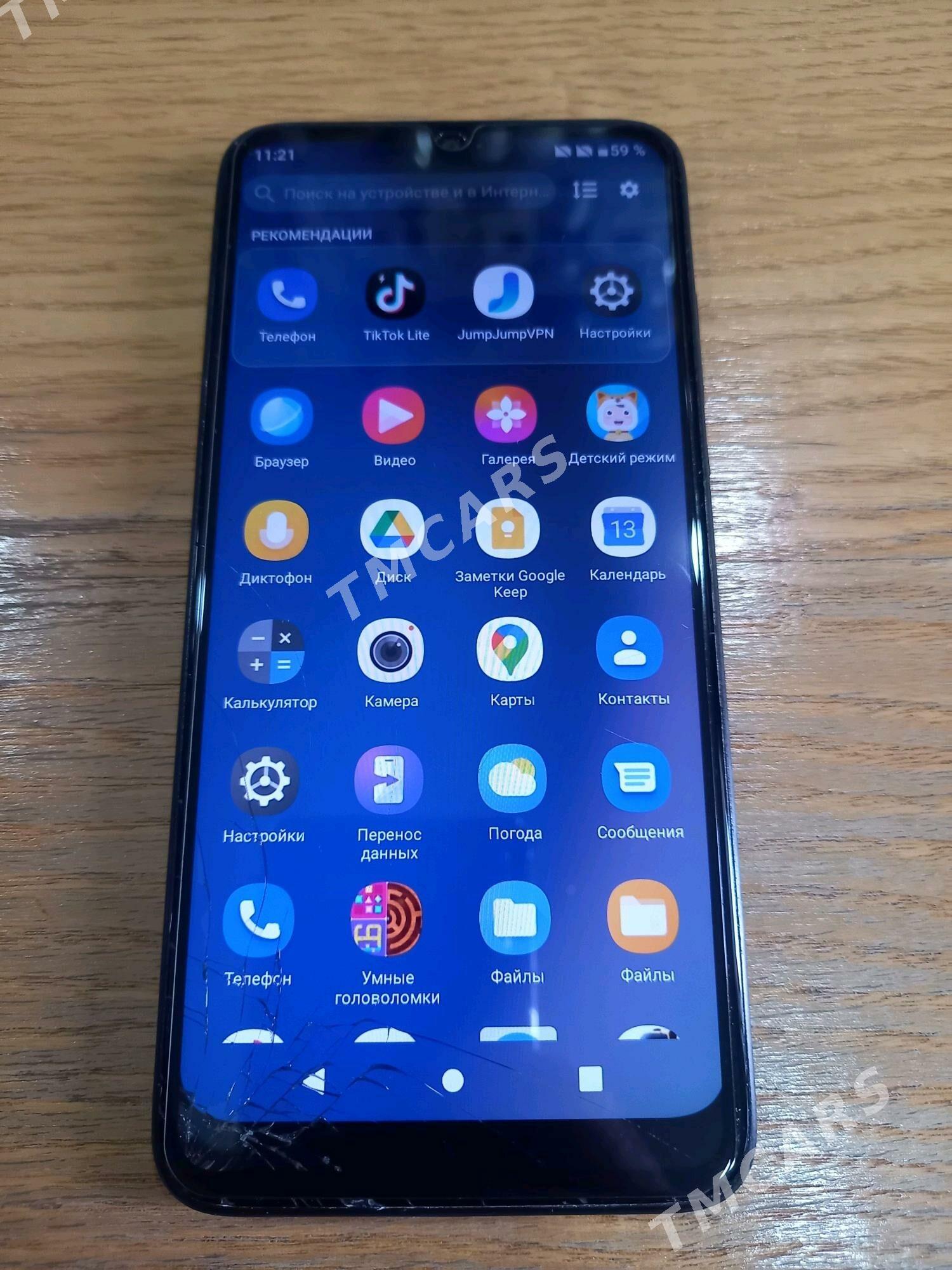 ALCATEL TELEFON ( 4087U ) - 30 mkr - img 5