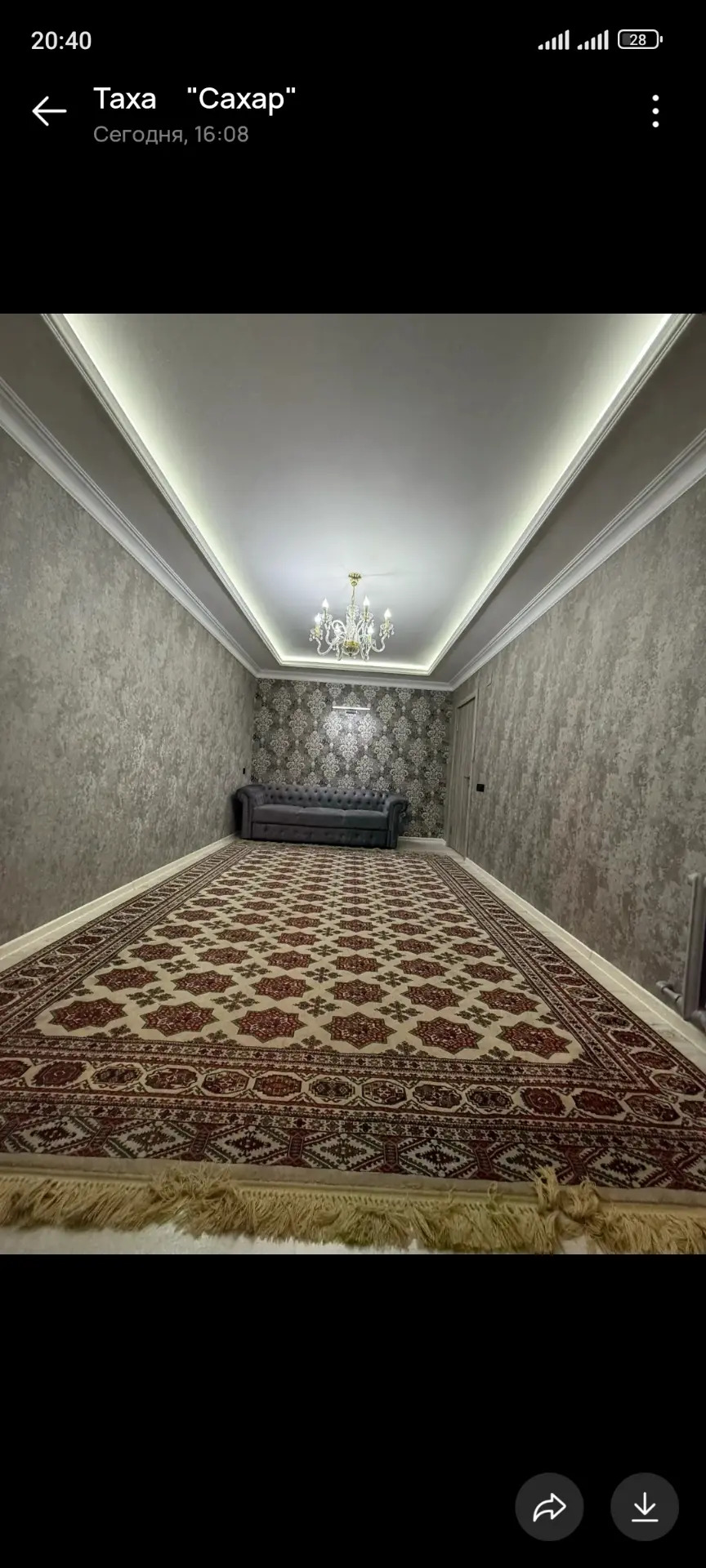 10mkr 4/1et 1×2kom edilen - Ашхабад - img 2
