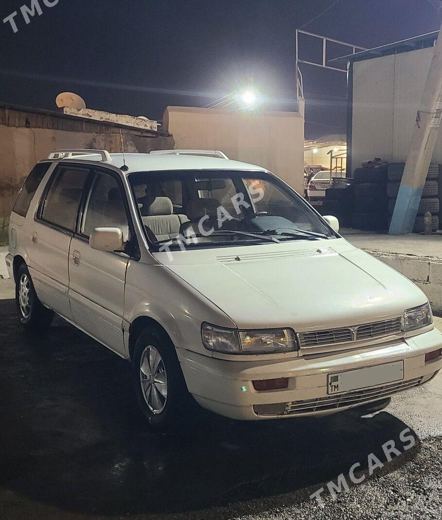 Mitsubishi Chariot 1994 - 30 000 TMT - Mary - img 1
