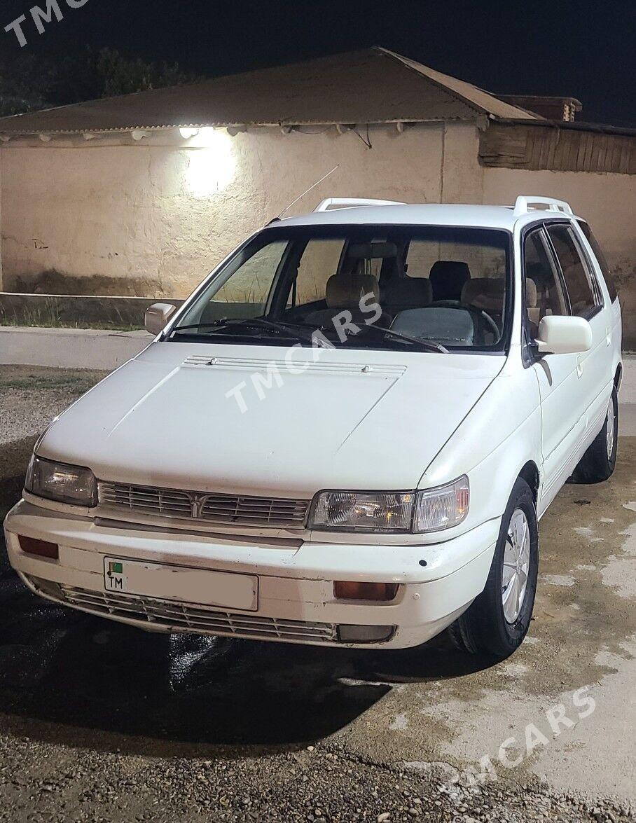 Mitsubishi Chariot 1994 - 30 000 TMT - Mary - img 2