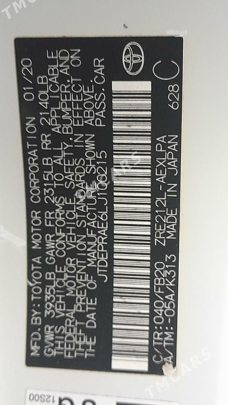 Toyota Corolla 2020 - 265 000 TMT - Гёкдже - img 5