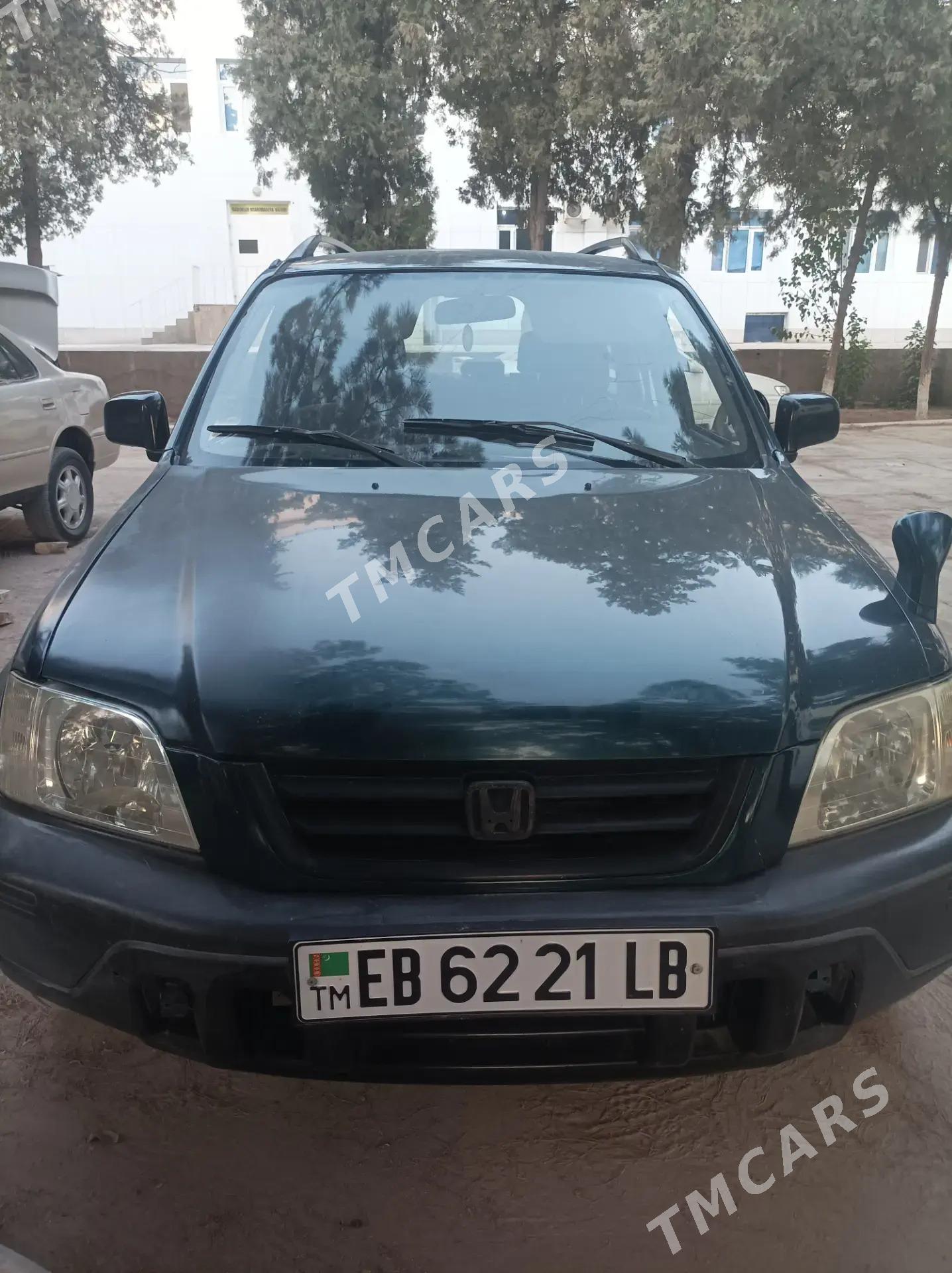 Honda CR-V 1996 - 20 000 TMT - Дянев - img 4