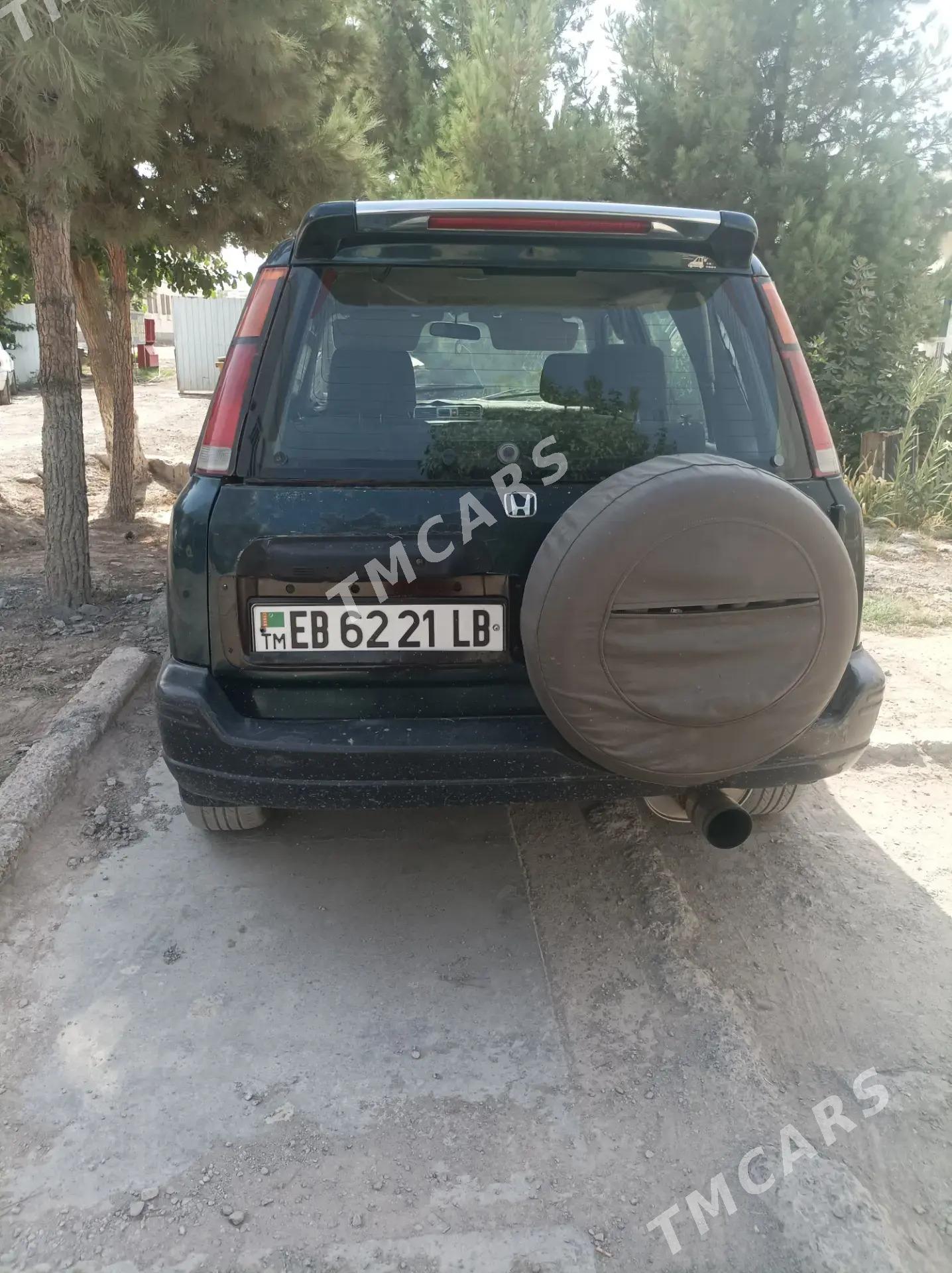 Honda CR-V 1996 - 20 000 TMT - Дянев - img 7