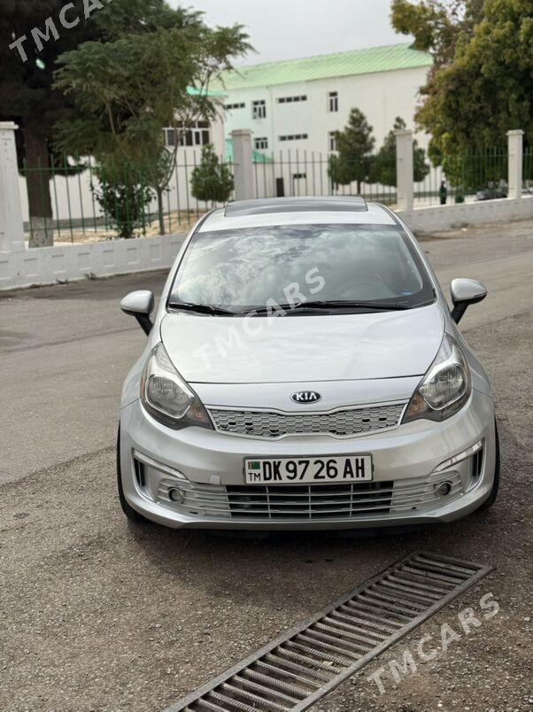 Kia Rio 2013 - 120 000 TMT - Анев - img 5
