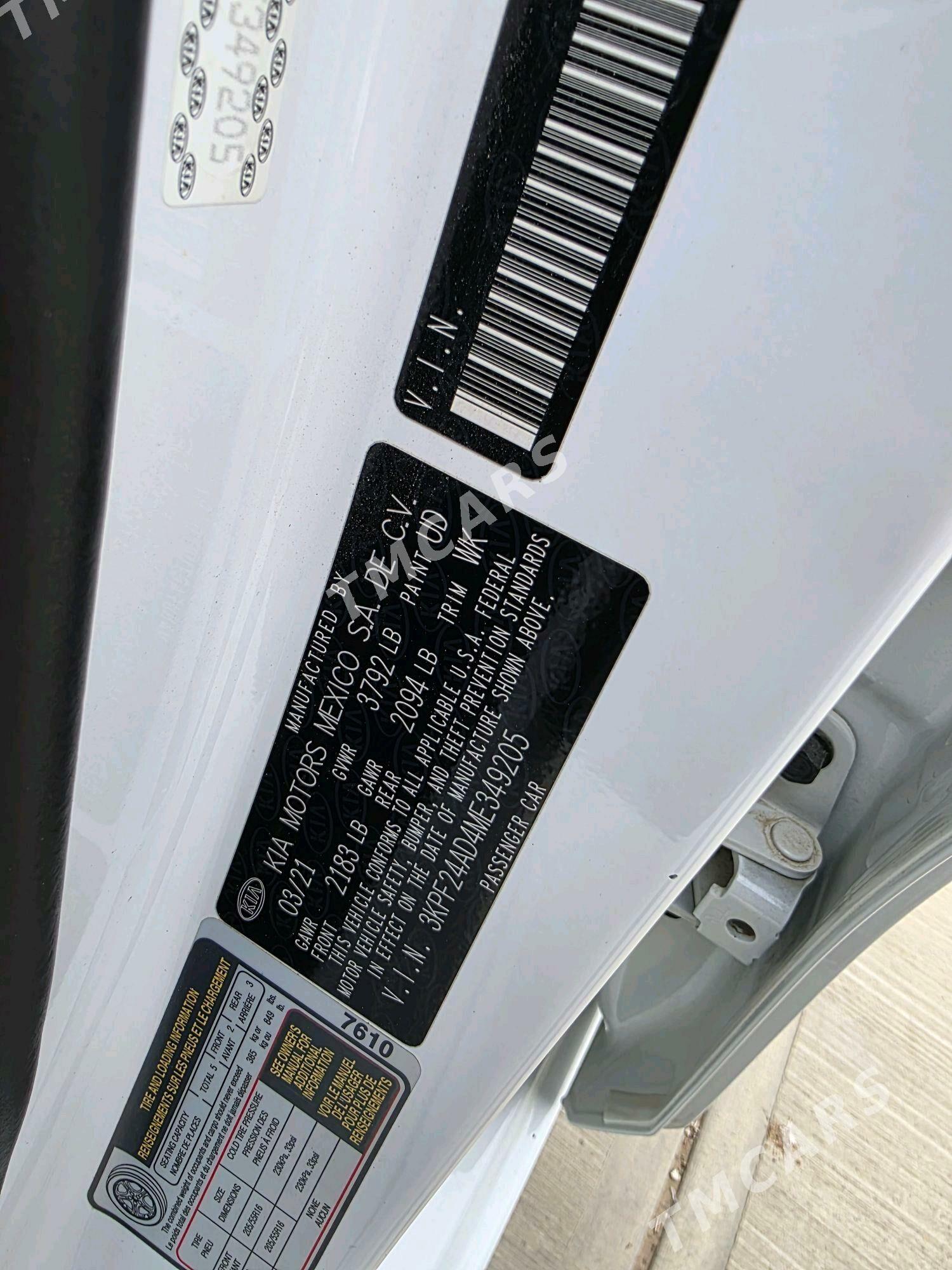 Kia Forte 2021 - 245 000 TMT - Änew - img 7