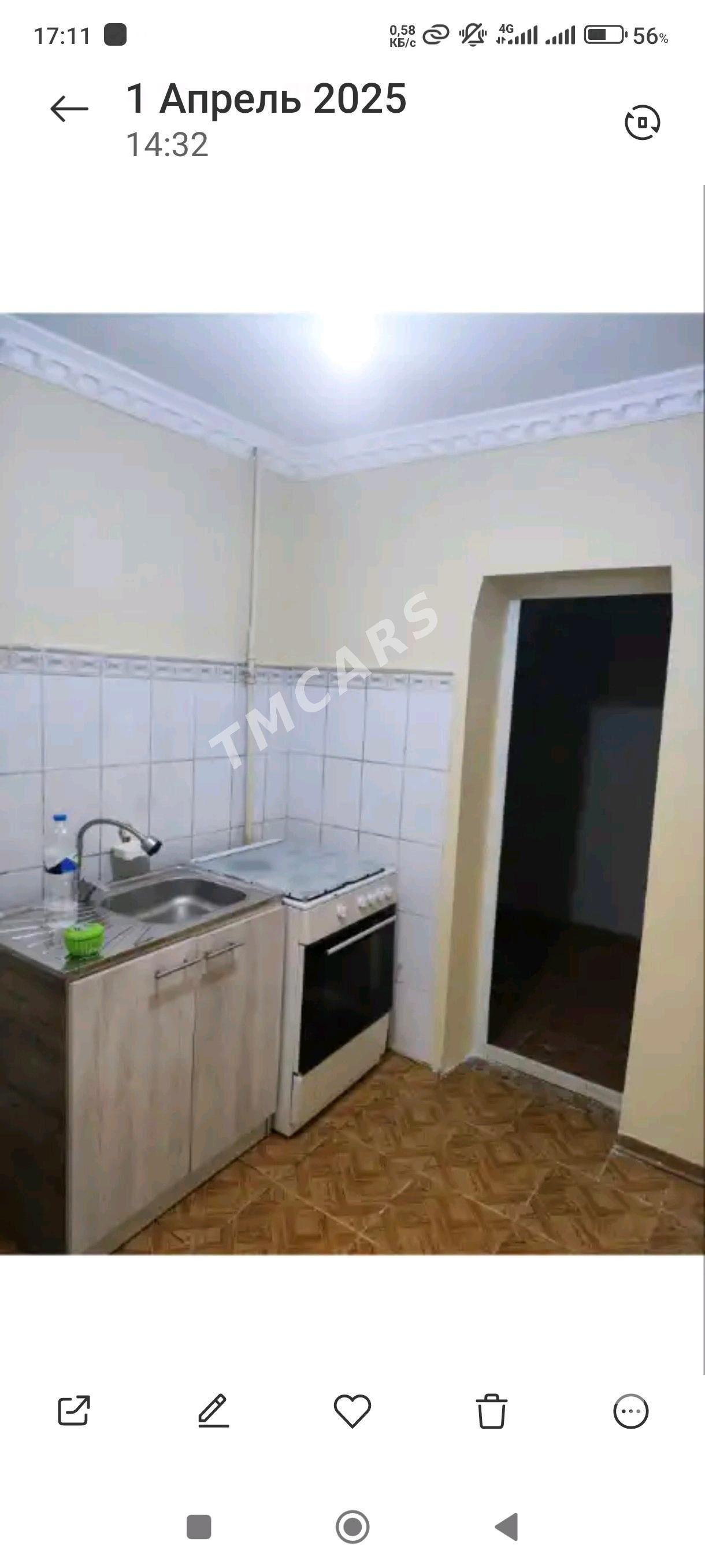 Eyesinden satlyk 2 komn 11 mkr - 11 mkr - img 2