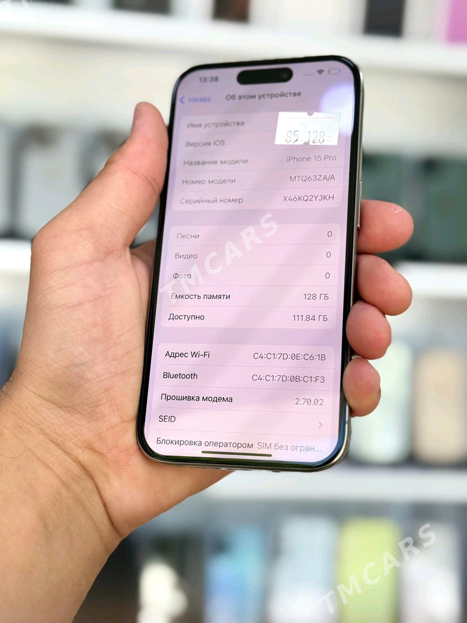 Iphone 15pro 85ZA/A - Balkanabat - img 3