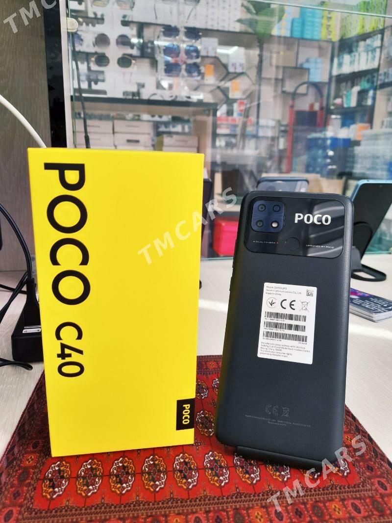 Poco C40 - Мары - img 2