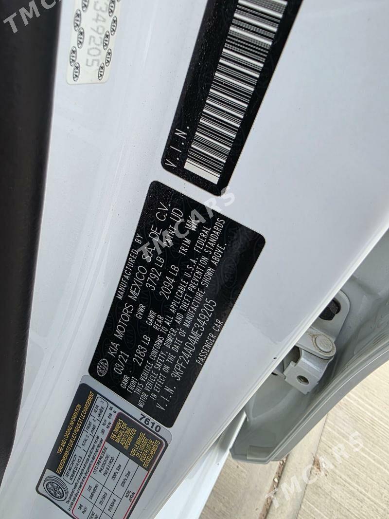 Kia Forte 2021 - 245 000 TMT - Анев - img 5