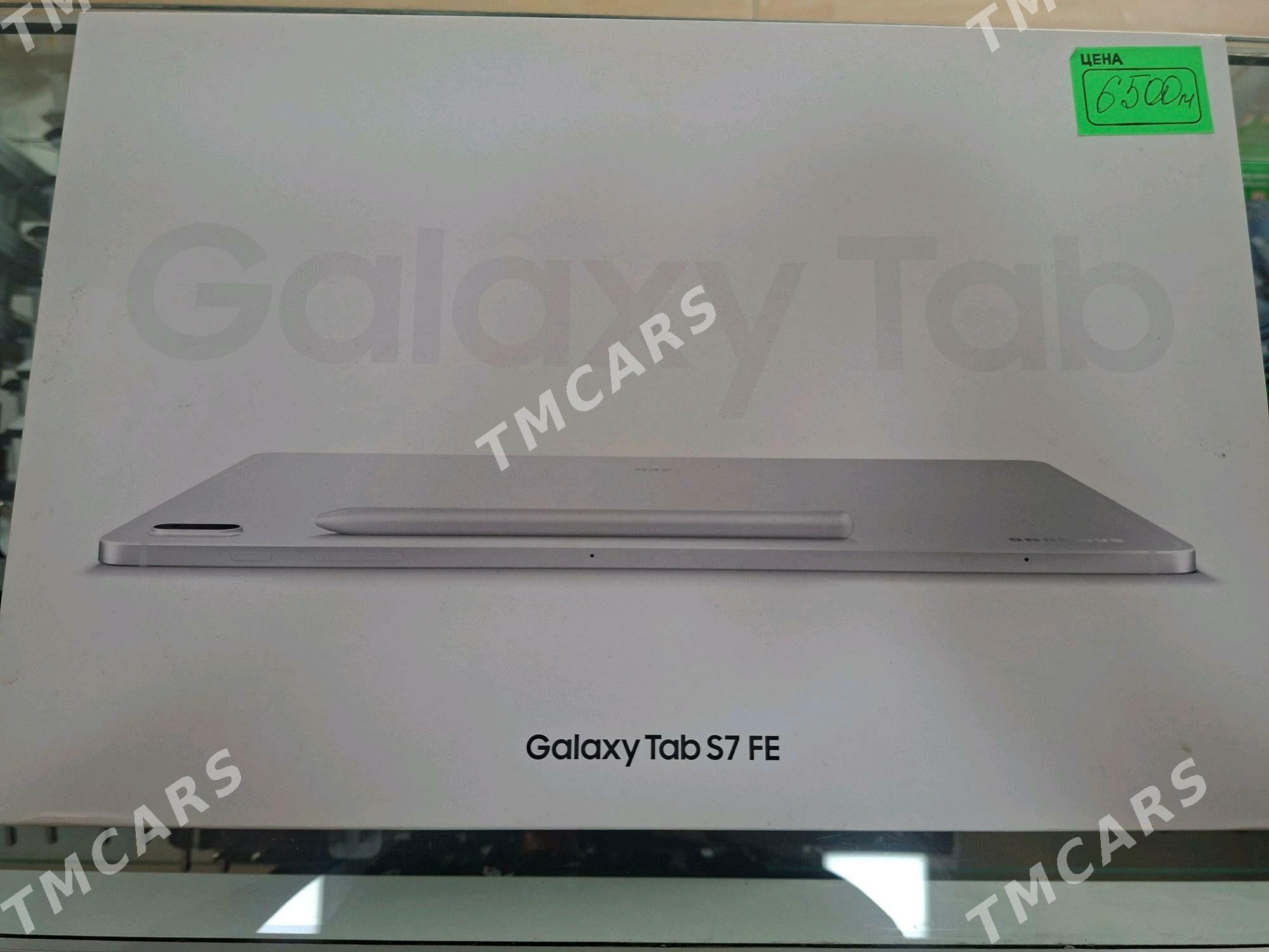 Galaxy Tab S7 FE планшет - Ашхабад - img 2