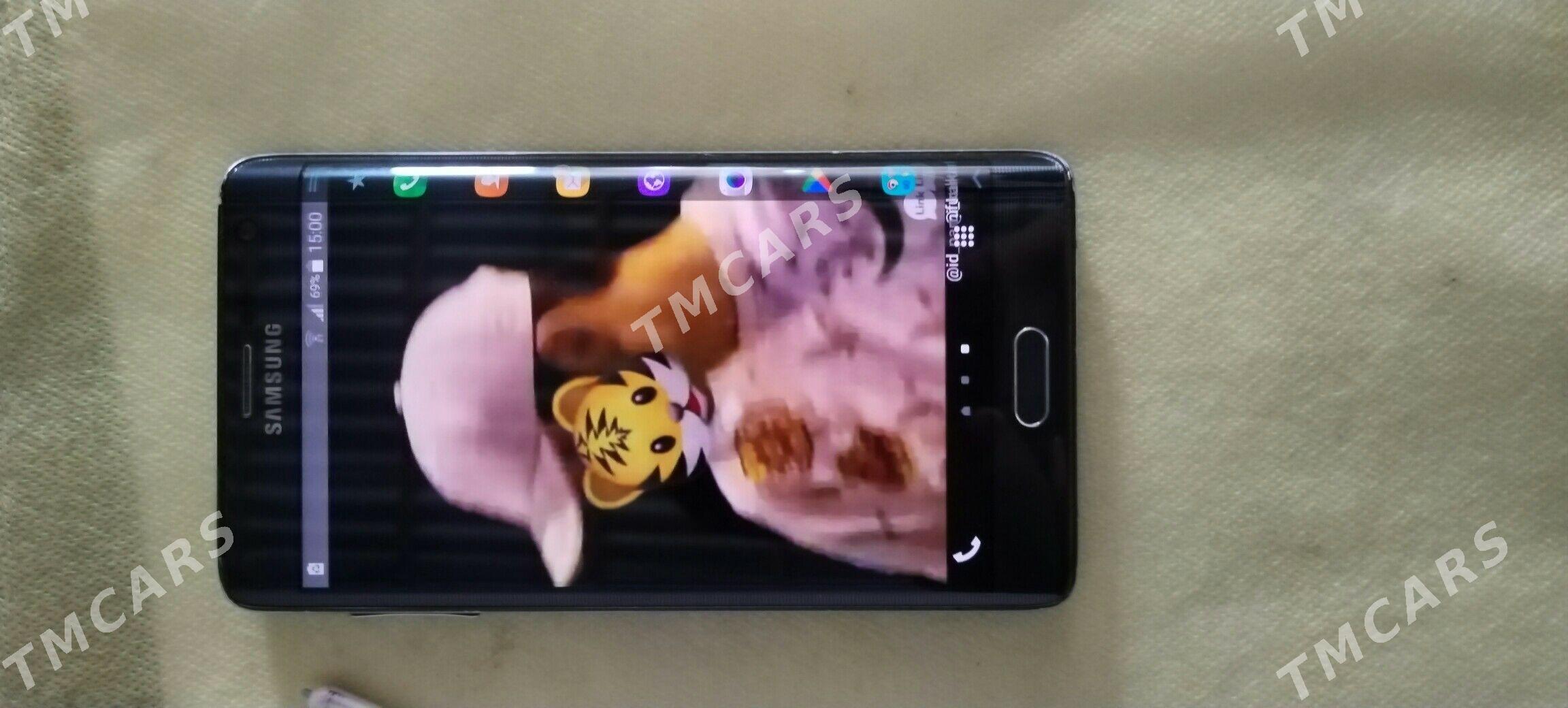 Samsung galaxy note edge - Sakar - img 6