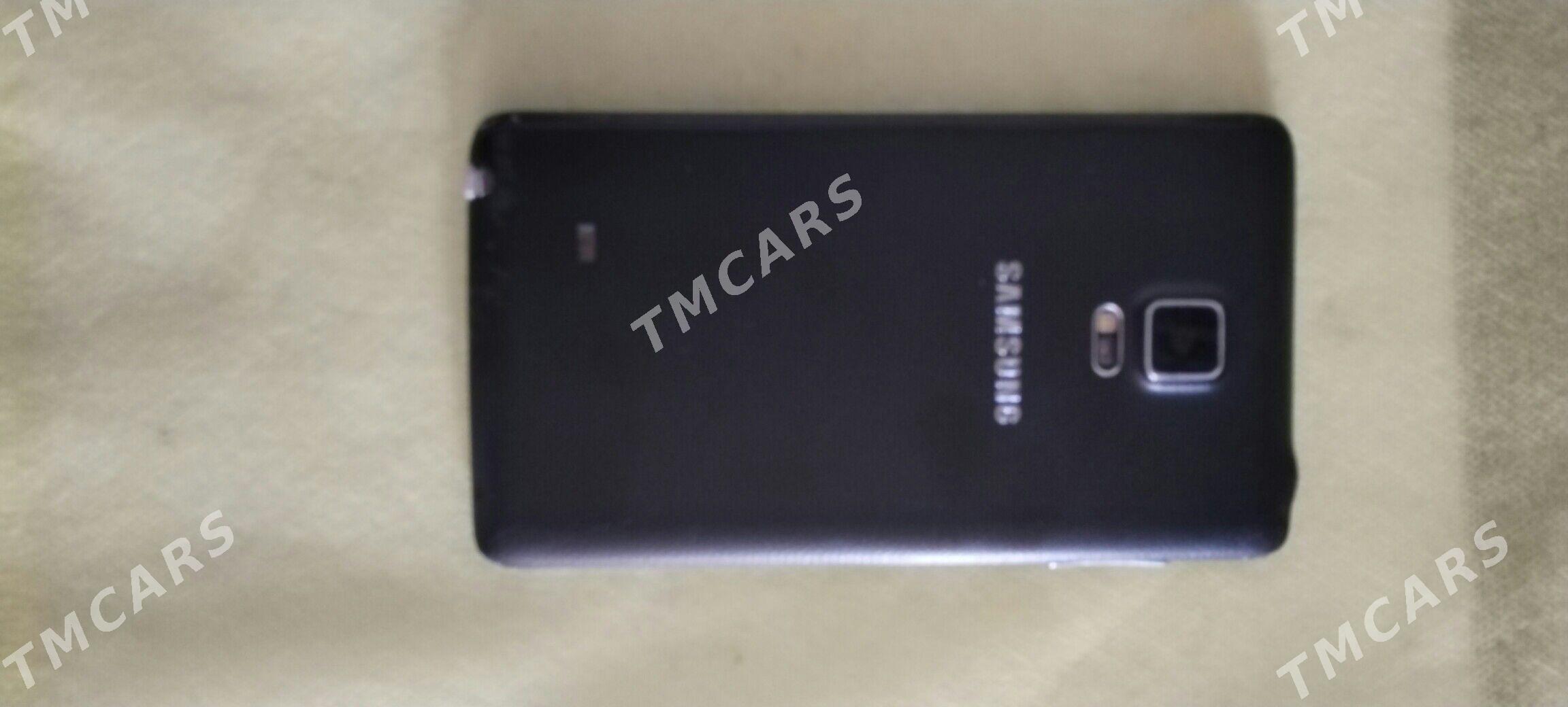 Samsung galaxy note edge - Sakar - img 4