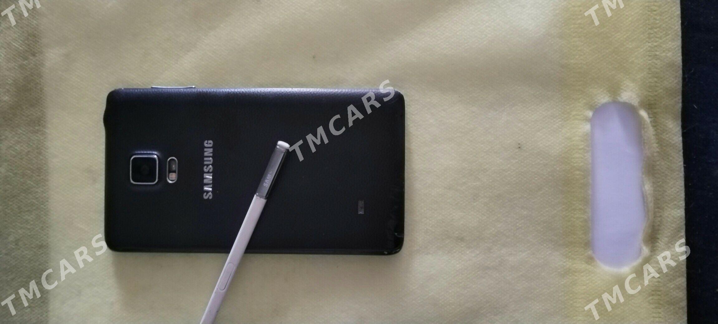 Samsung galaxy note edge - Sakar - img 3