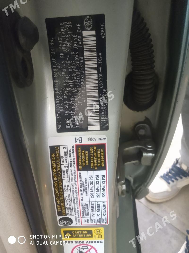 Toyota Avalon 2008 - 215 000 TMT - Мары - img 4