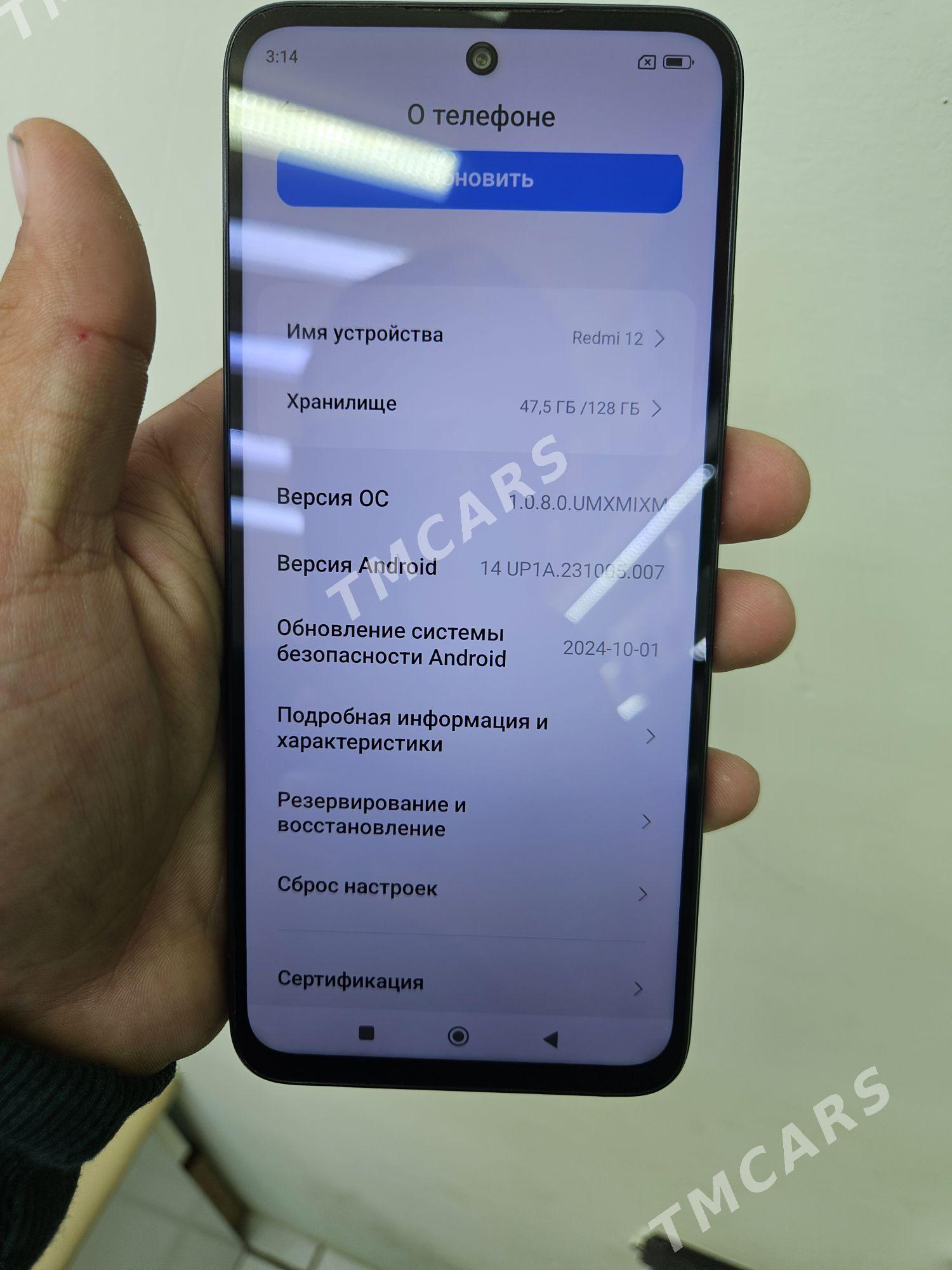Redmi 12 - Daşoguz - img 3