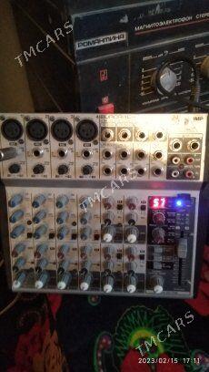 BEHRINGER 1202 - Ходжамбаз - img 3