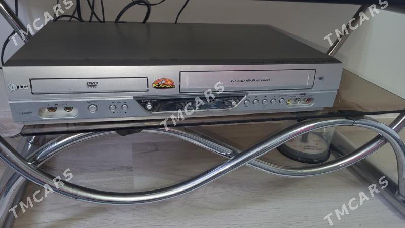 LG DWD - 6 mkr - img 2