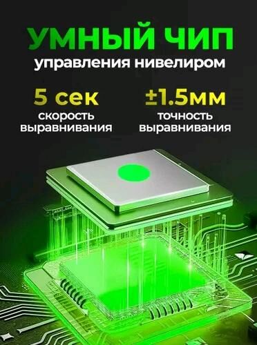Makita urewen lazer уревен лаз - Aşgabat - img 4