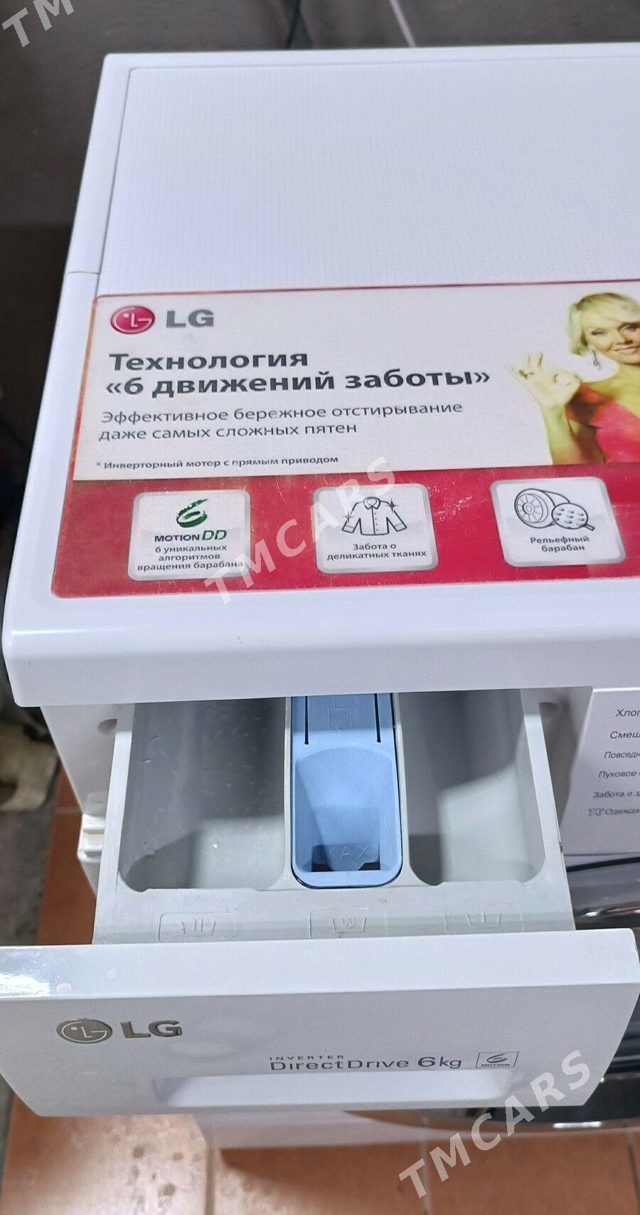 kir masin LG 6 кг Дд мотор - Aşgabat - img 4