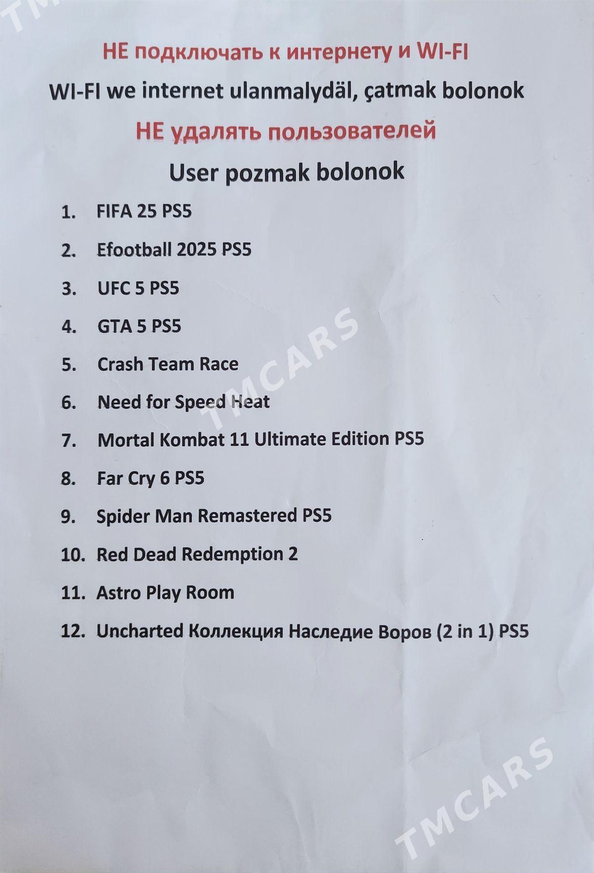️PS 5slim PAKET️ - Aşgabat - img 3