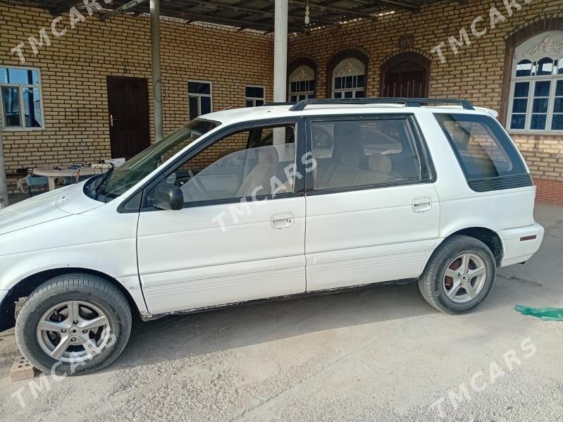 Mitsubishi Chariot 1993 - 28 000 TMT - Мары - img 2