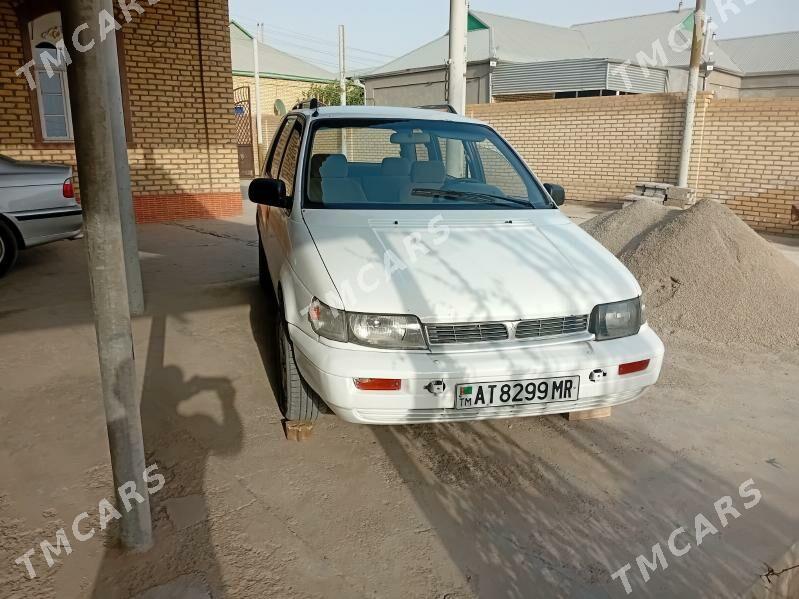 Mitsubishi Chariot 1993 - 28 000 TMT - Мары - img 3