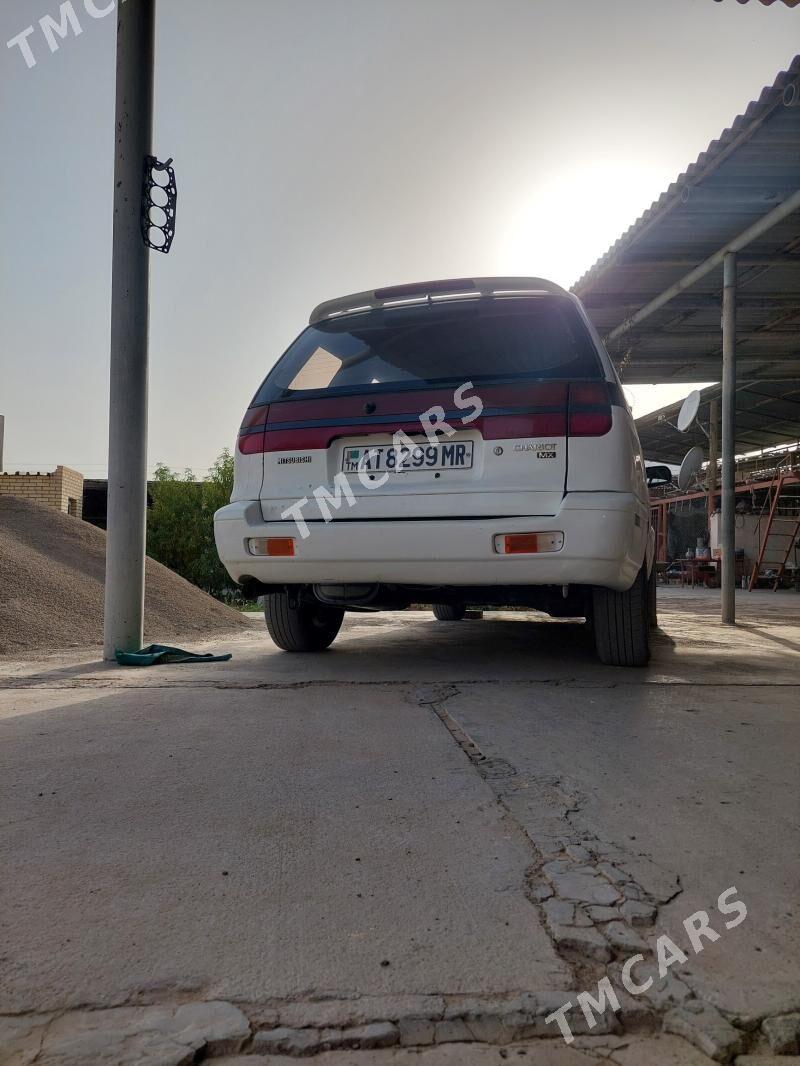 Mitsubishi Chariot 1993 - 28 000 TMT - Мары - img 2