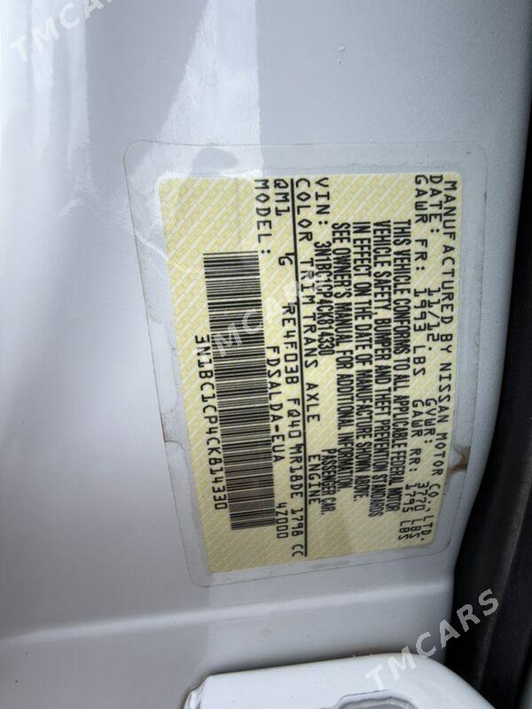 Nissan Versa 2012 - 123 000 TMT - Howdan "B" - img 10
