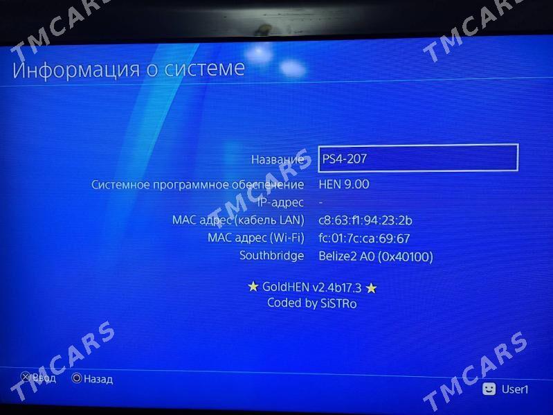 PS 4 slim 9.00weriýa - Aşgabat - img 5