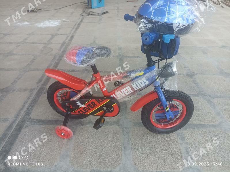 N12 yogyn tiger - Мары - img 3