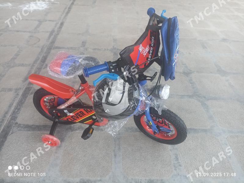 N12 yogyn tiger - Мары - img 2