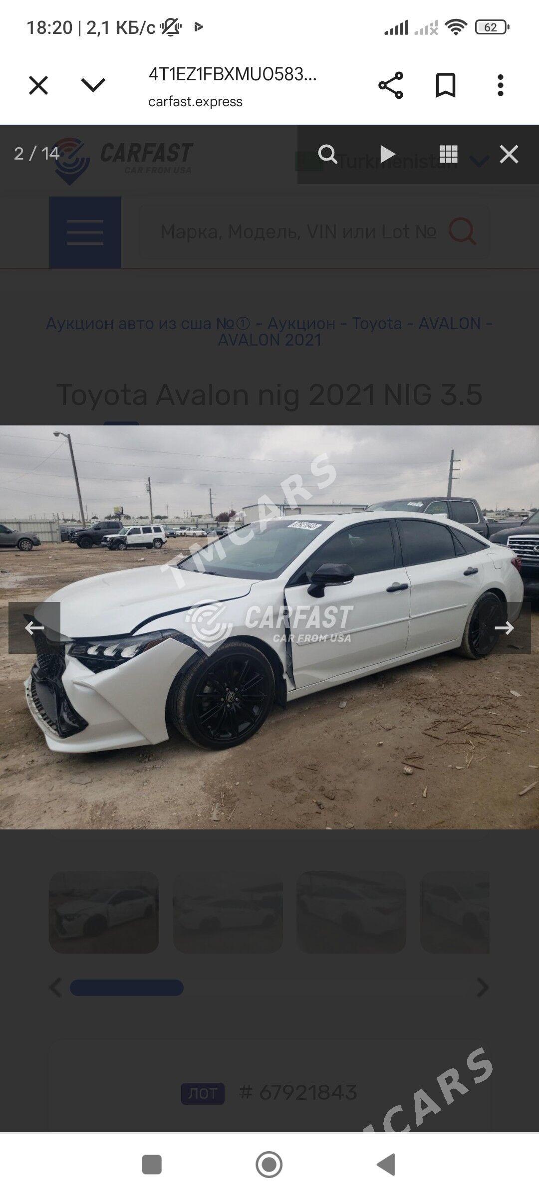 Toyota Avalon 2020 - 316 000 TMT - Мургап - img 10