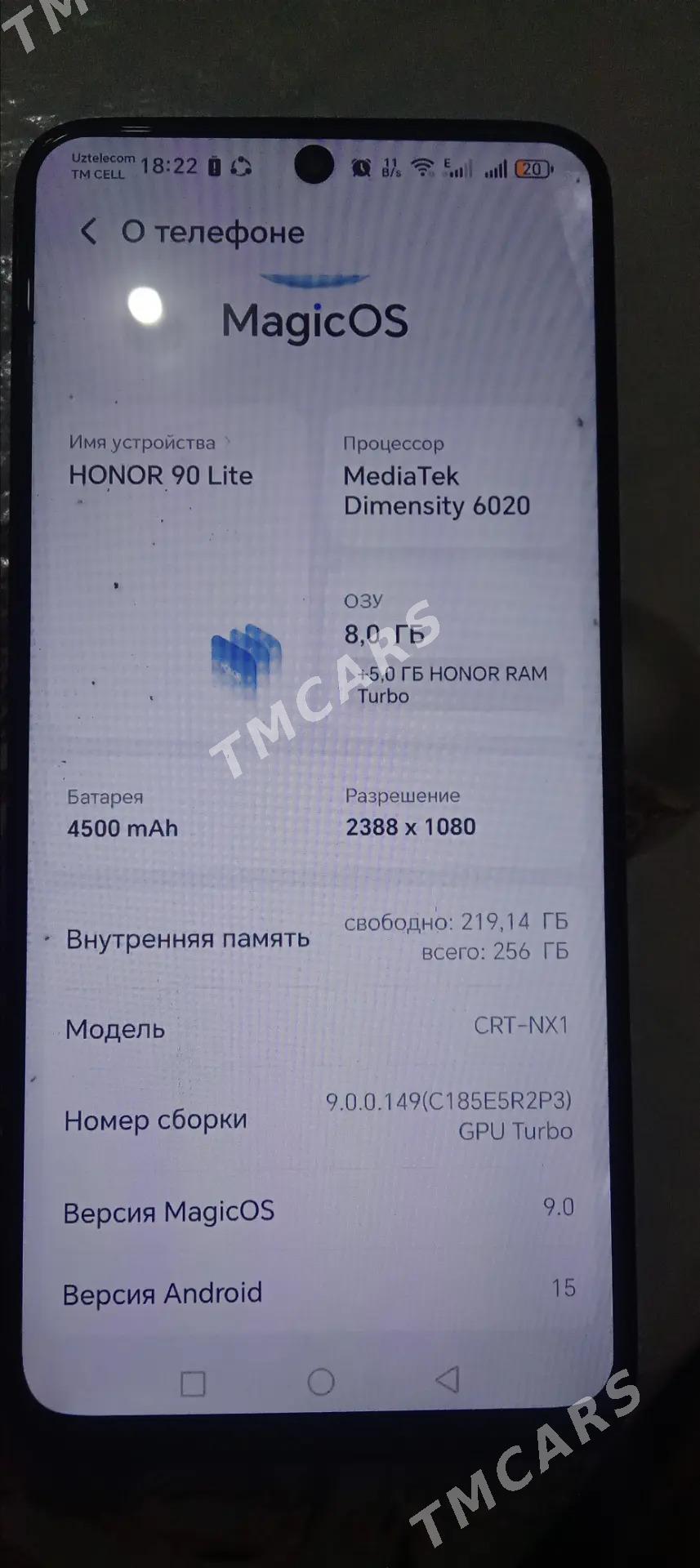 Honor 90 lite - Дашогуз - img 3