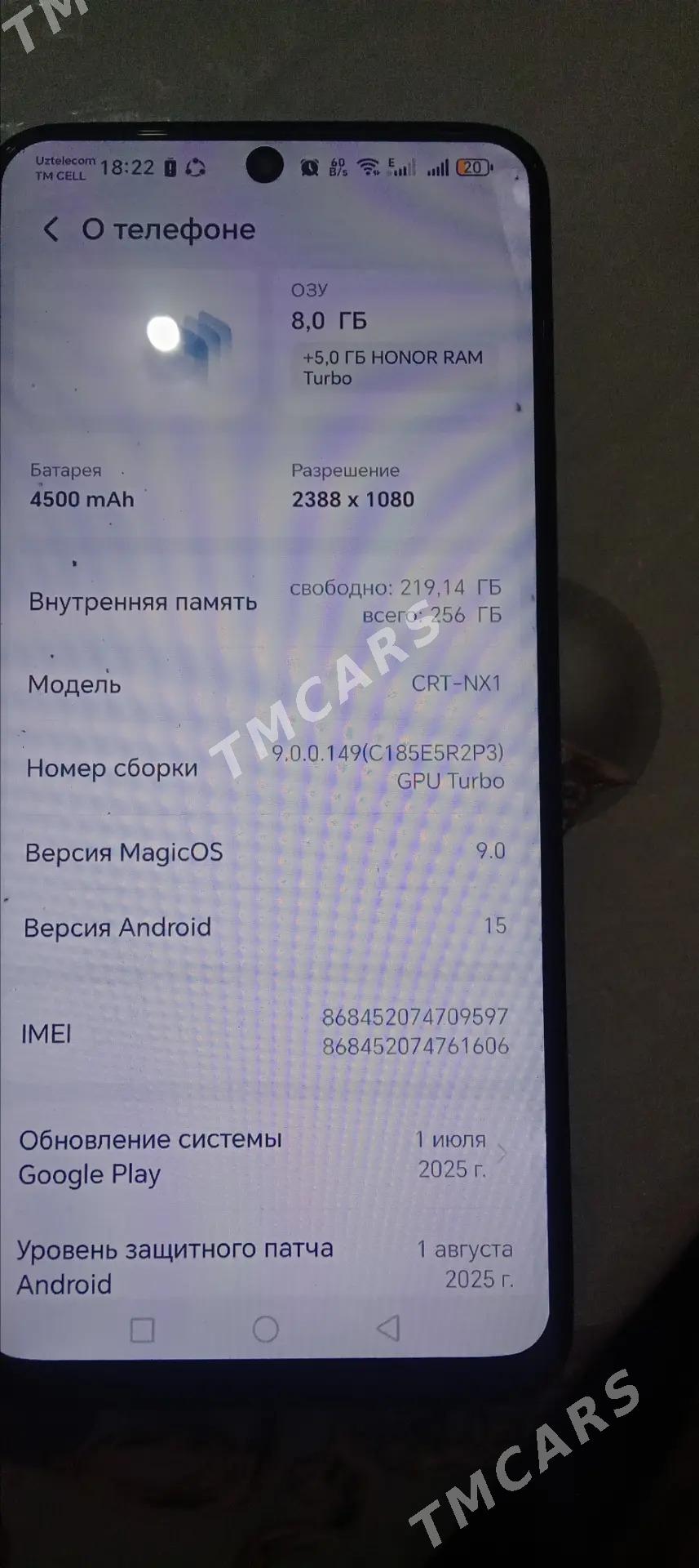 Honor 90 lite - Дашогуз - img 2