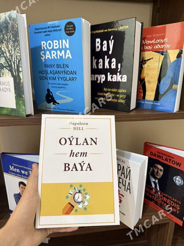 Kitap - Aşgabat - img 5