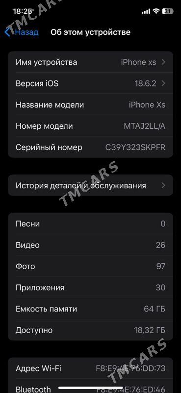 Iphone xs LL/A 64 - Туркменбаши - img 2