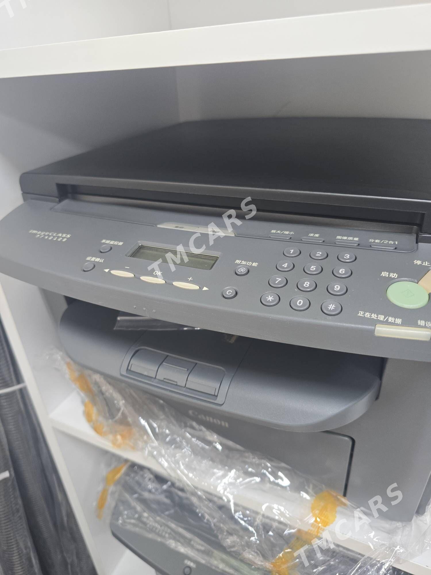 принтер printer canon 4010 - Aşgabat - img 4