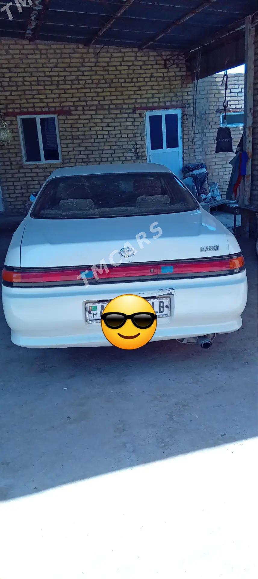 Toyota Mark II 1993 - 40 000 TMT - Сакар - img 2