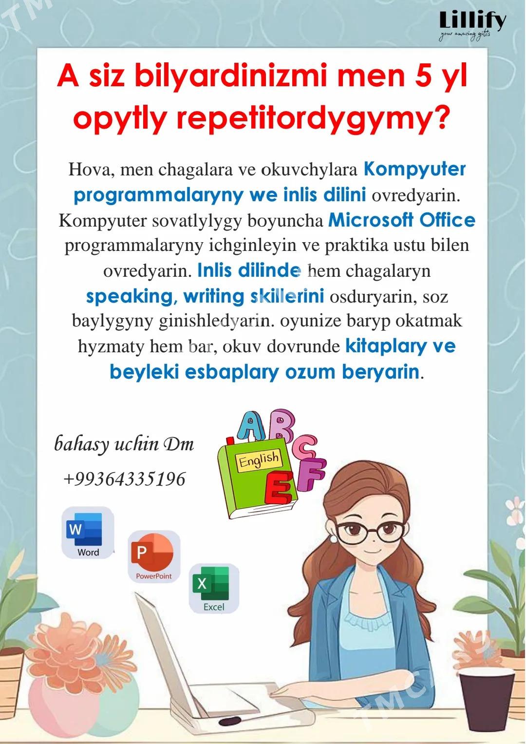 Kompyuter we inlis dili repeti - Ашхабад - img 3