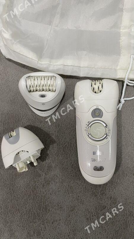 эпилятор Braun - Balkanabat - img 2