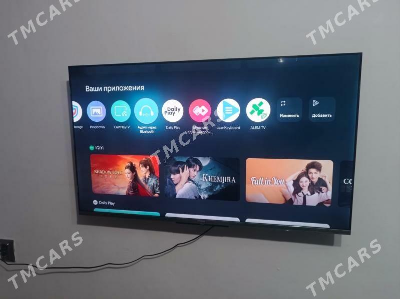 Телевизор Skyworth 50G66G - Туркменбаши - img 6