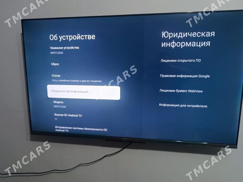 Телевизор Skyworth 50G66G - Туркменбаши - img 5