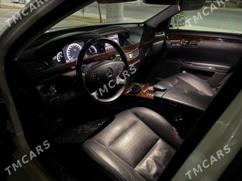 Mercedes-Benz S-Class 2010 - 590 000 TMT - Aşgabat - img 2