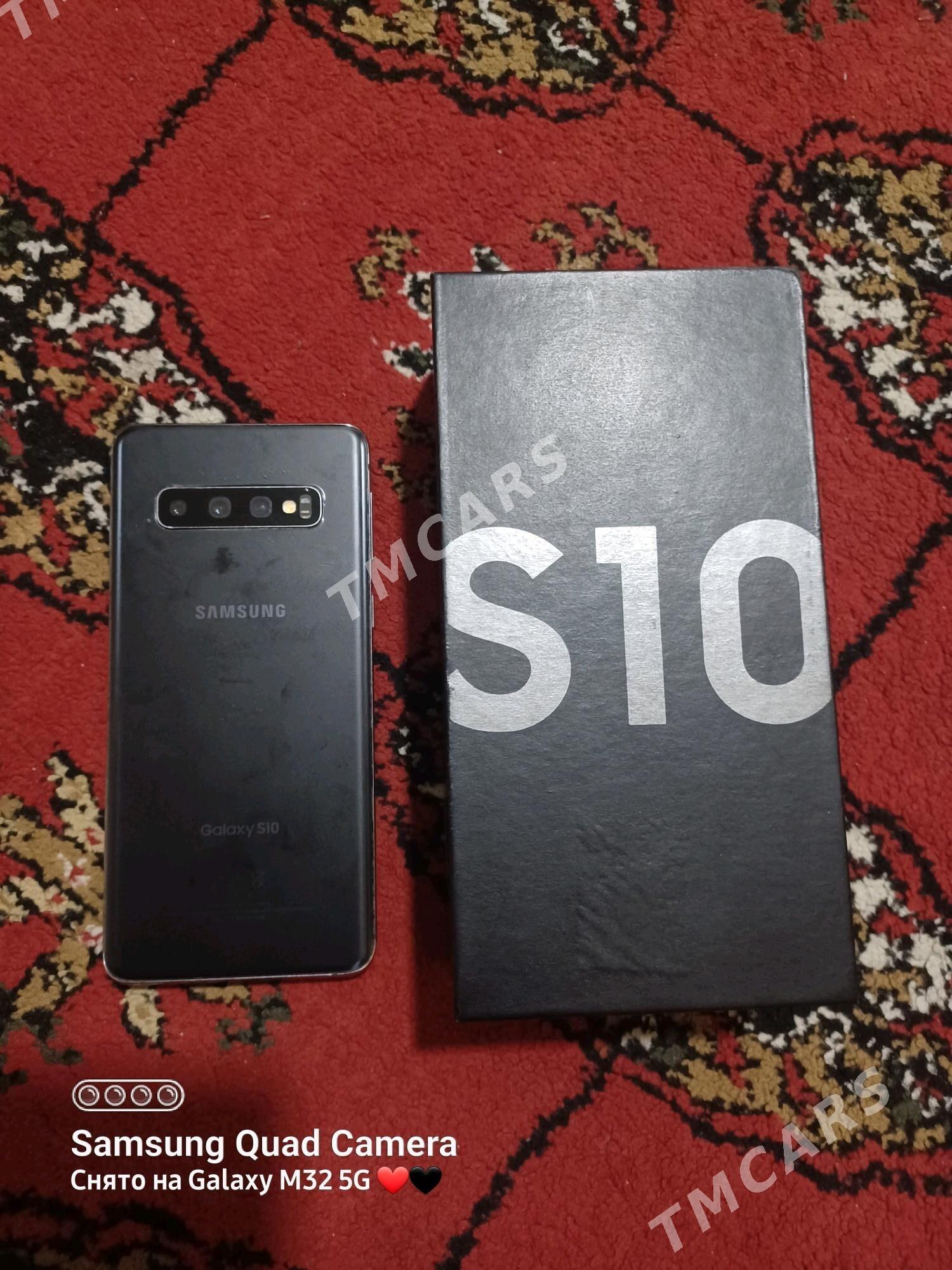 Samsung S10 - Улица Ататурка - img 4