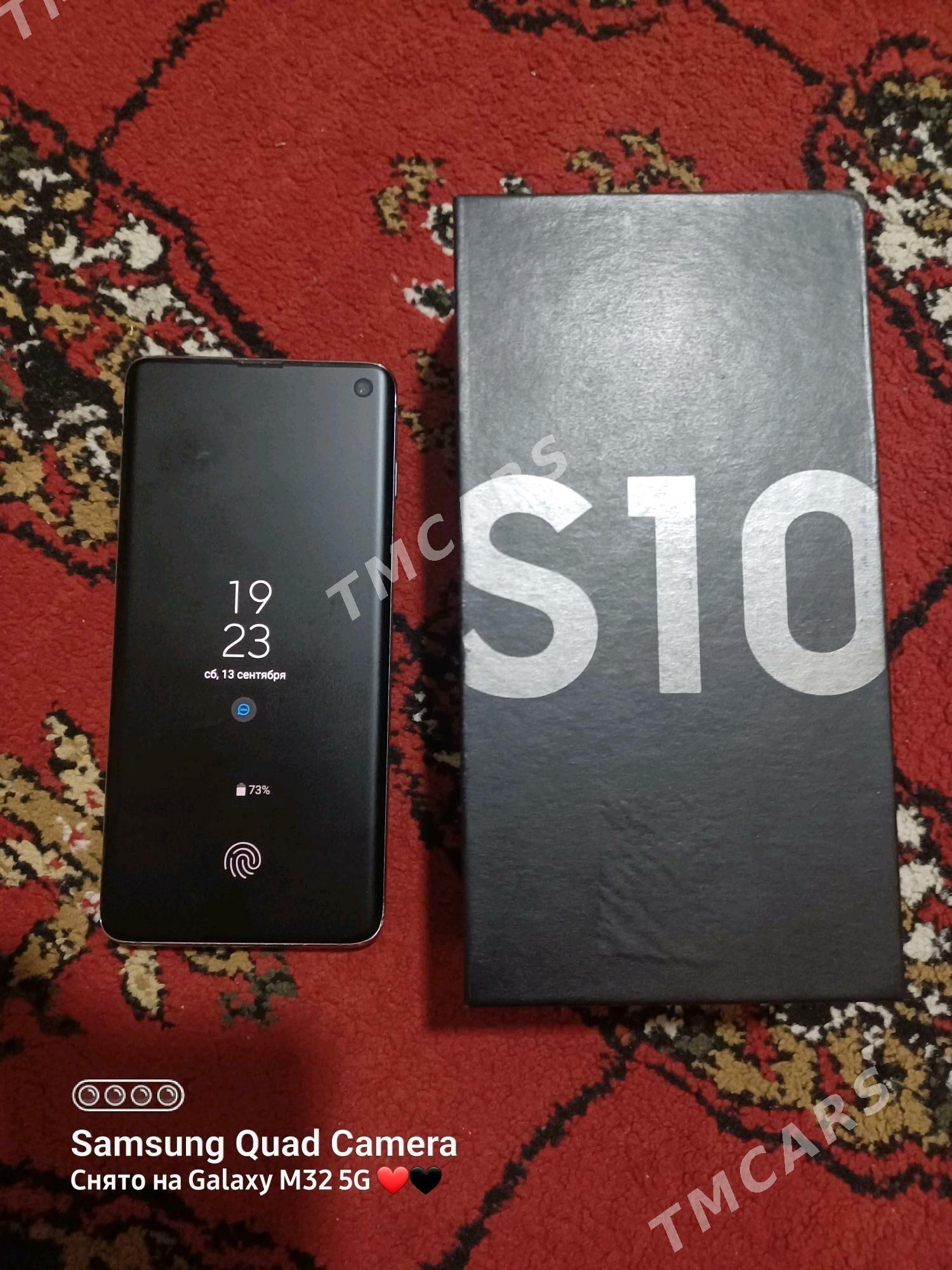 Samsung S10 - Улица Ататурка - img 2